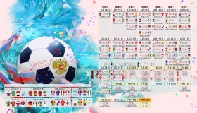 C7娱乐-穆雷绝地逆转！G2惊魂之战引爆全网，赛事规则更新引热议